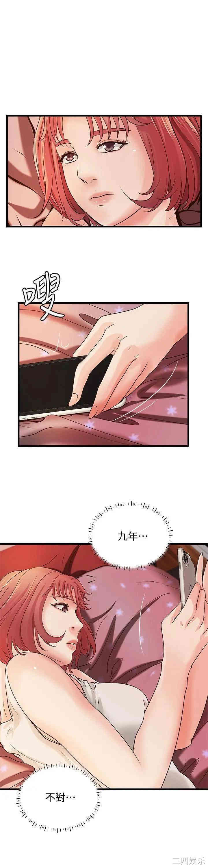 第5张