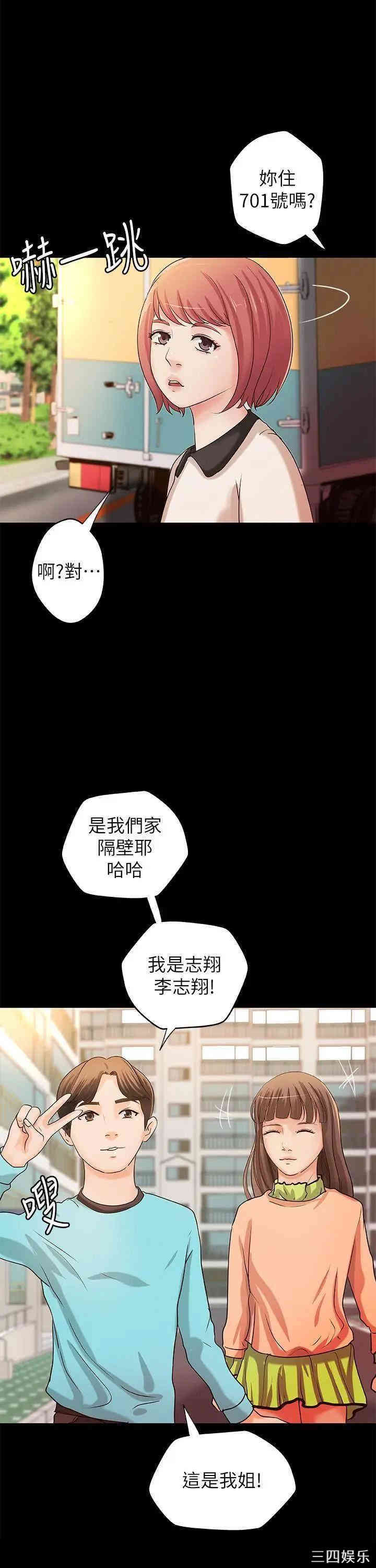 第7张