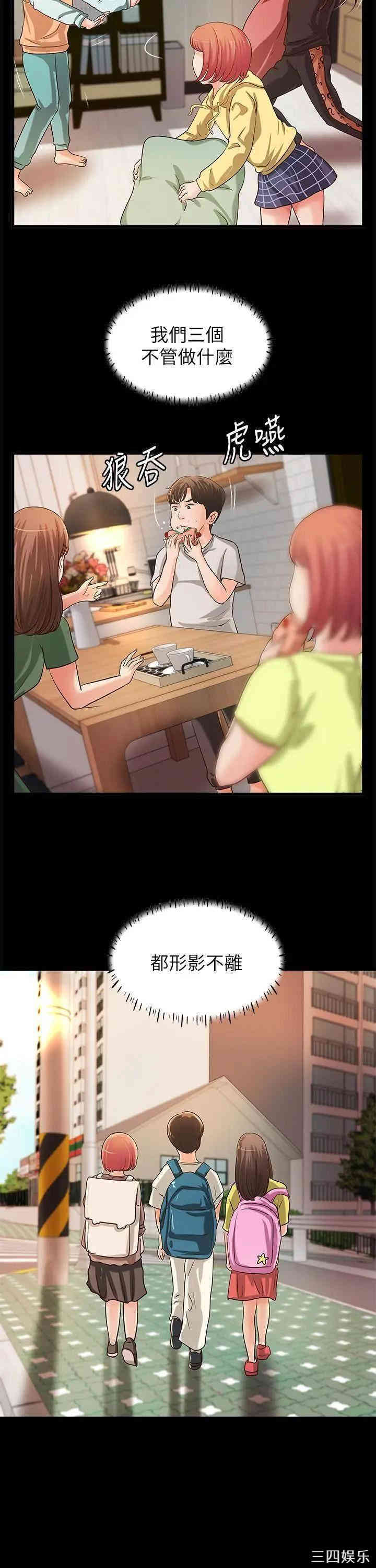 第9张
