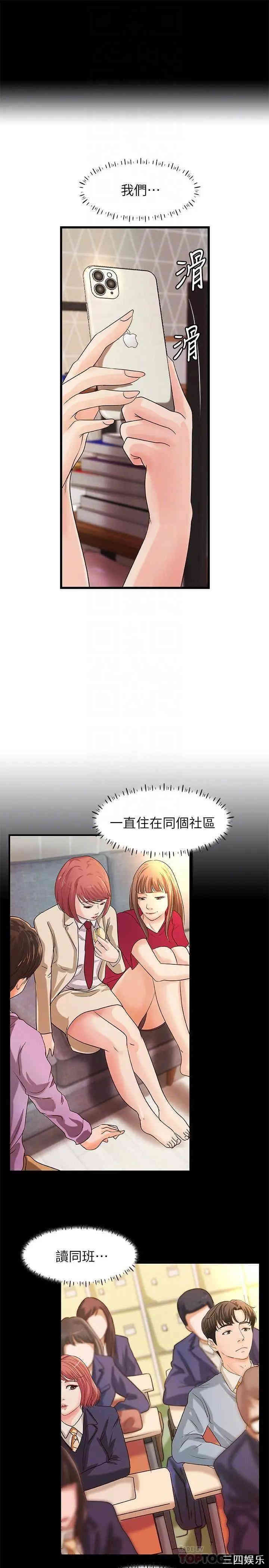 第10张