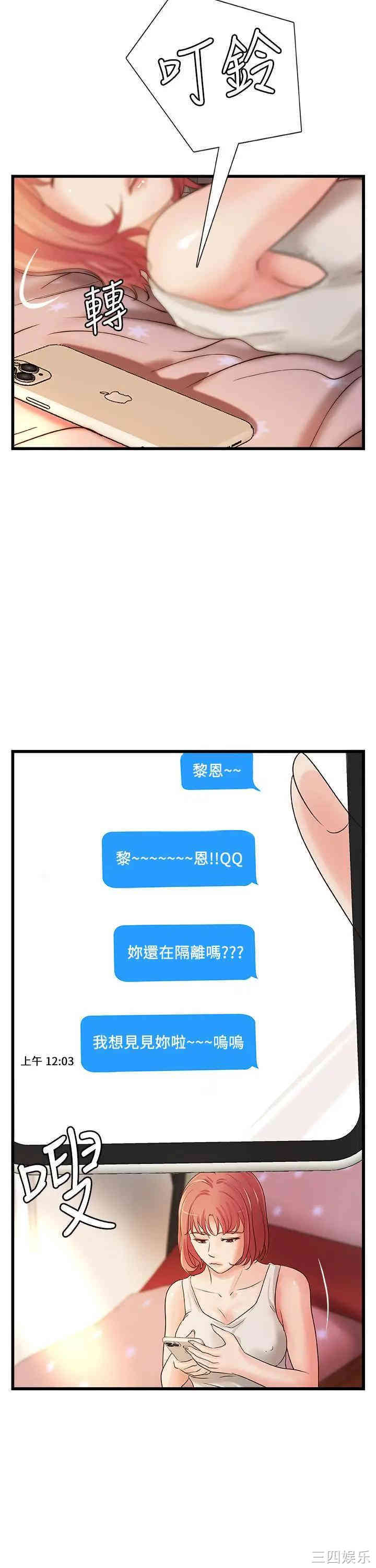 第15张
