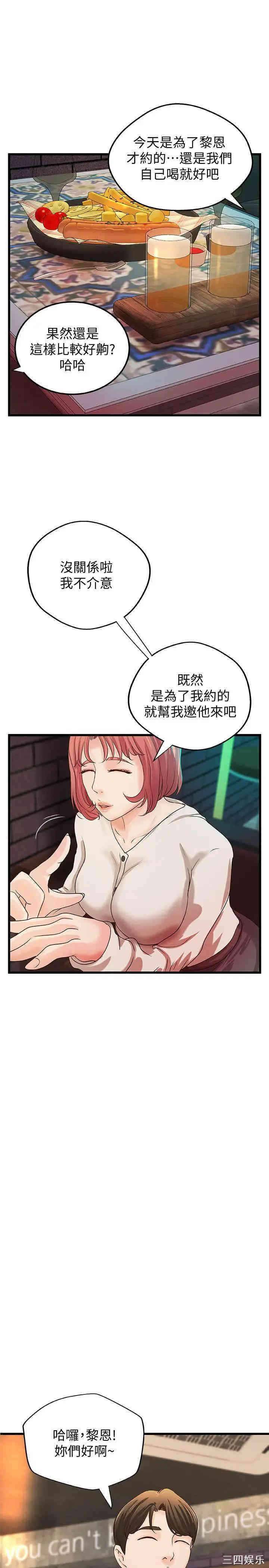 第22张