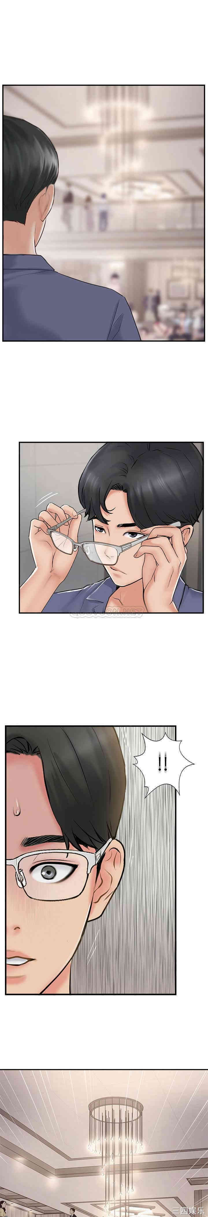 第27张