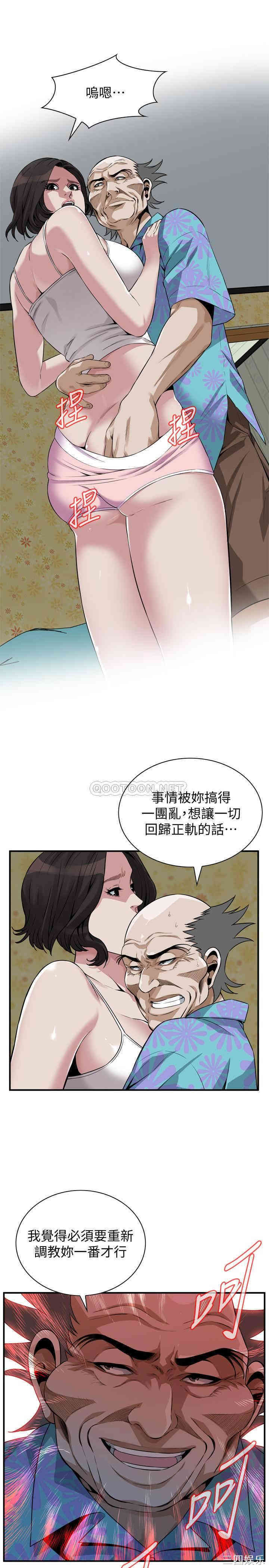 第1张