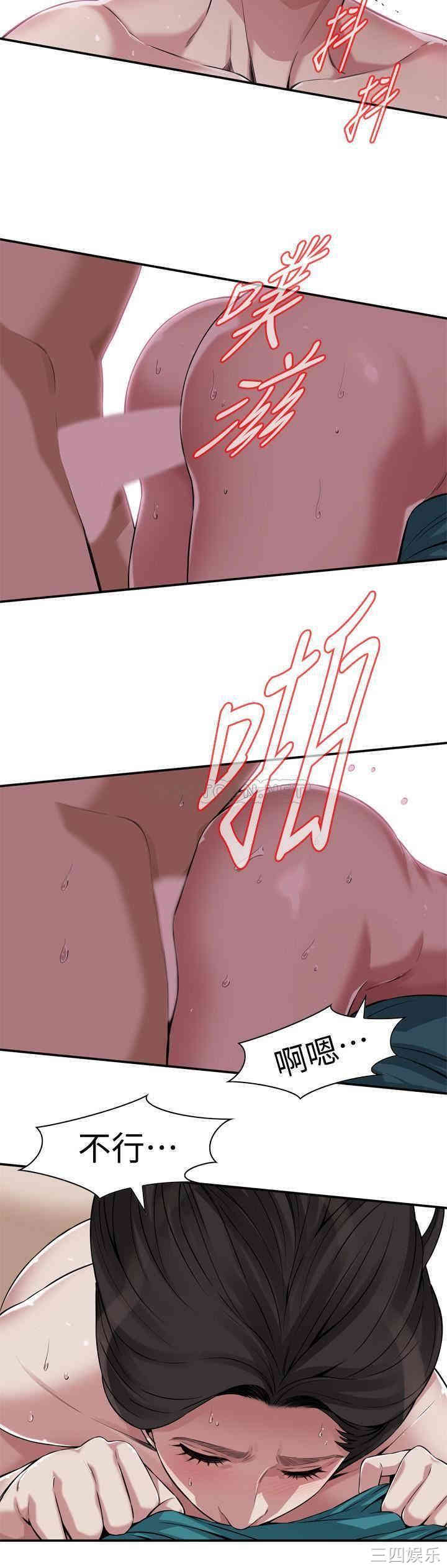 第11张