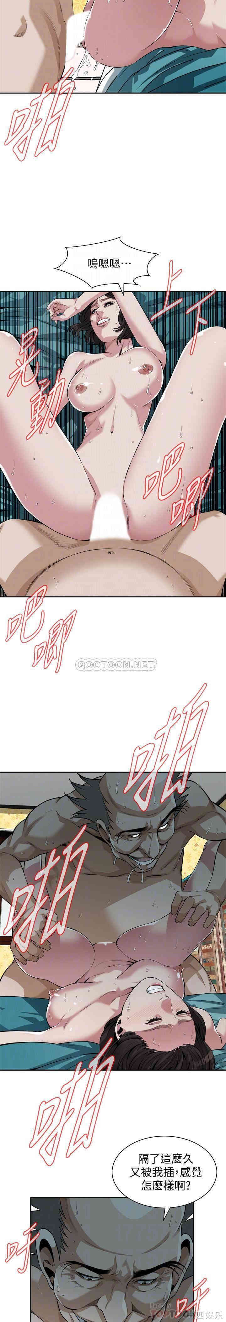 第16张