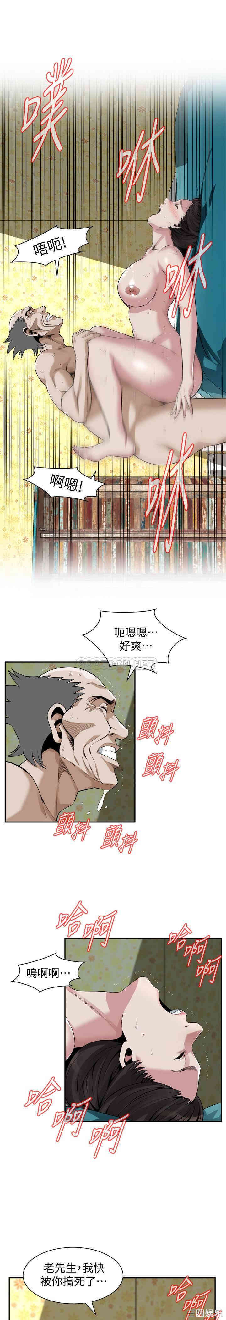 第19张