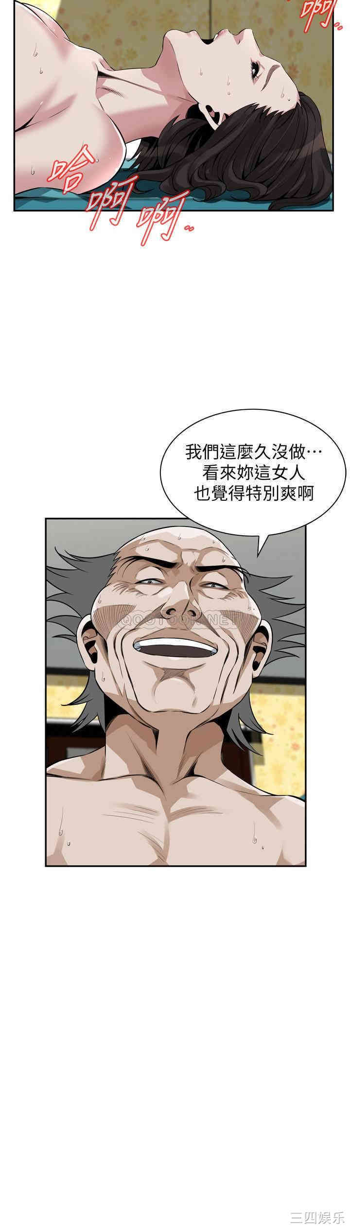 第20张