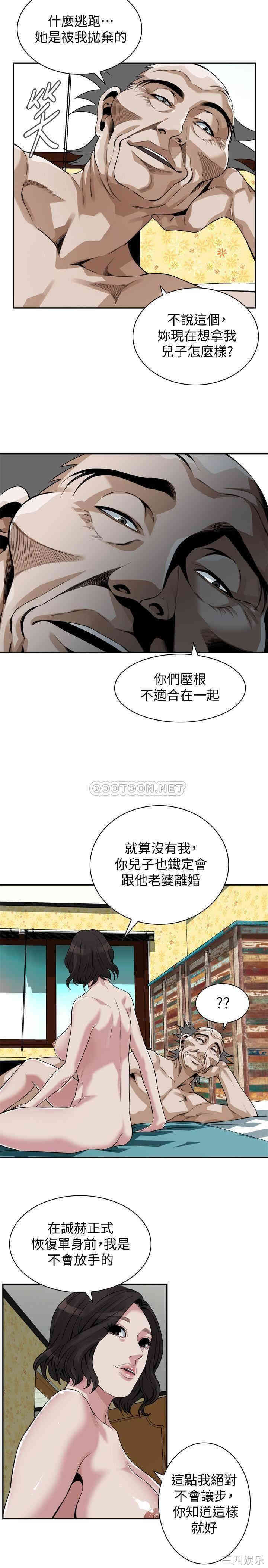 第22张