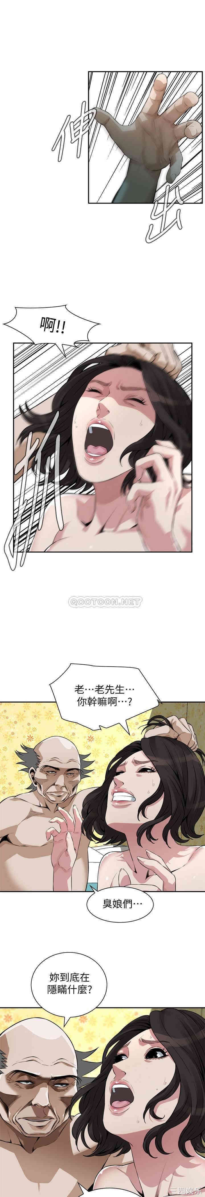 第24张