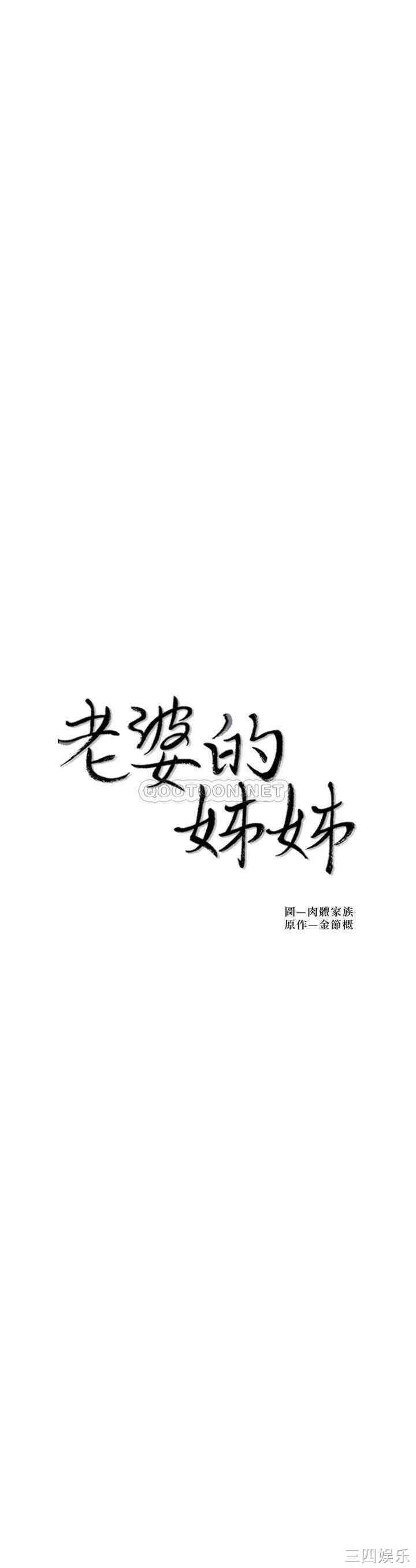 第2张