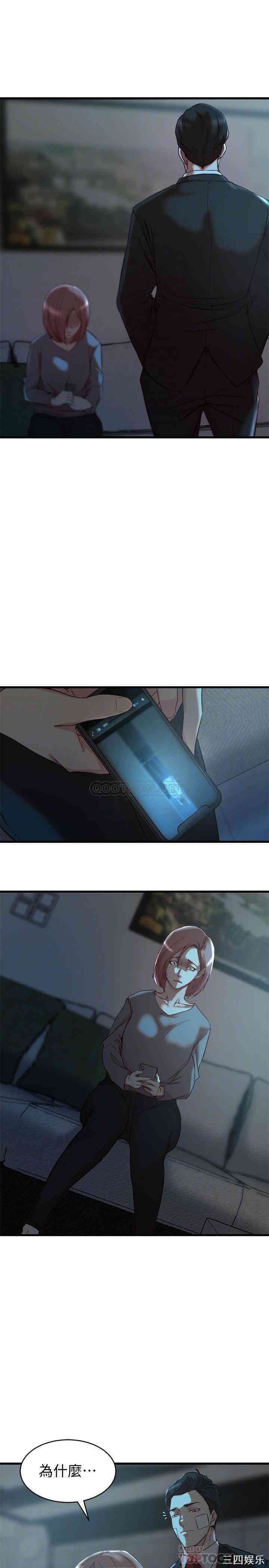 第3张