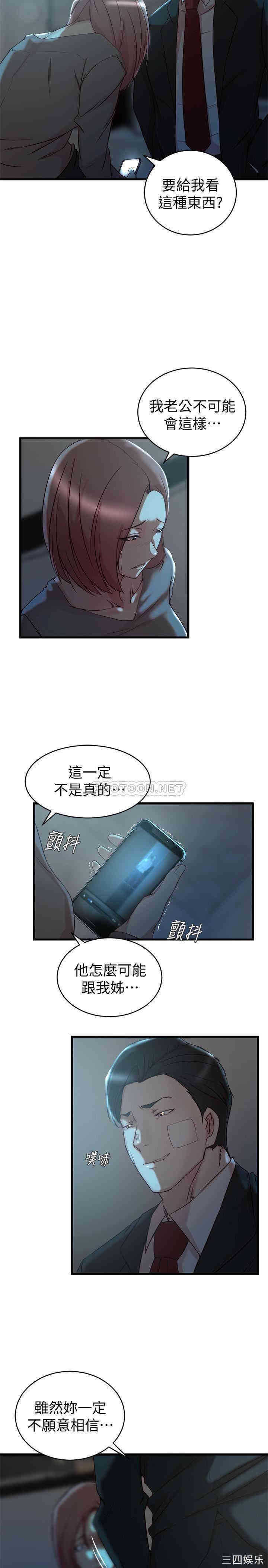 第4张