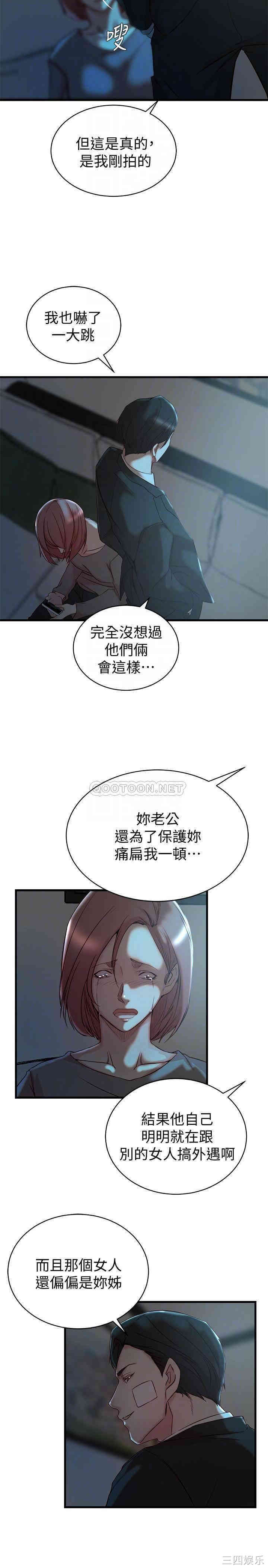 第5张