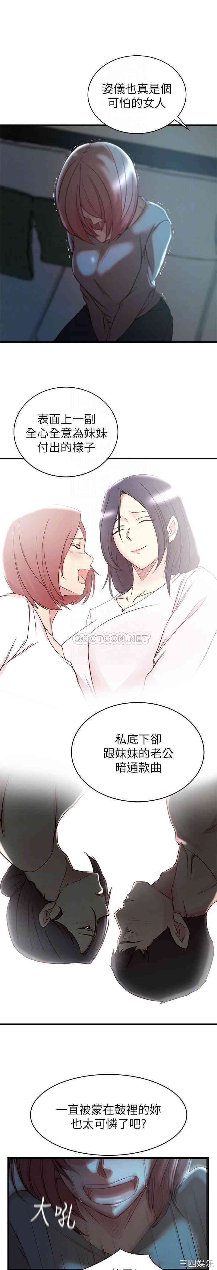 第6张