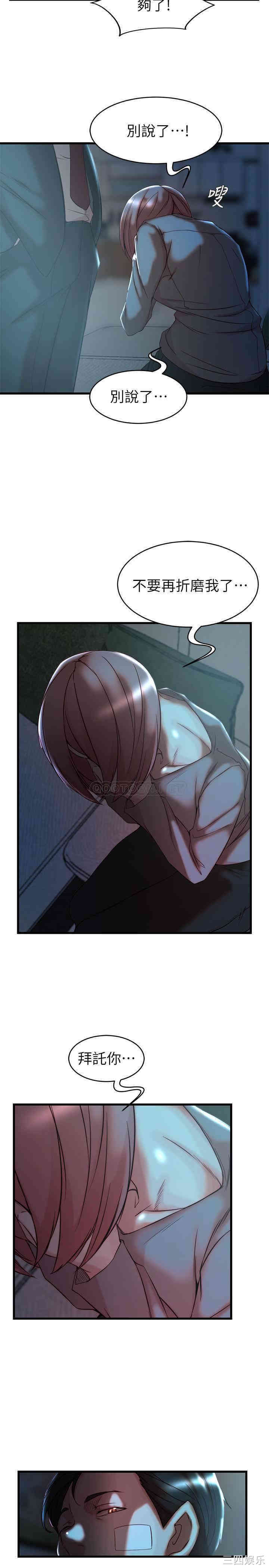 第7张