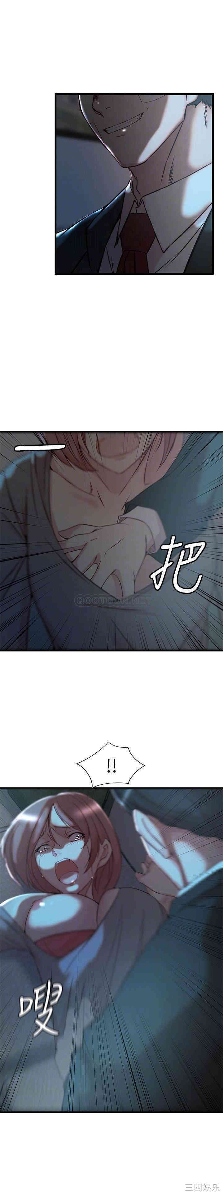 第8张