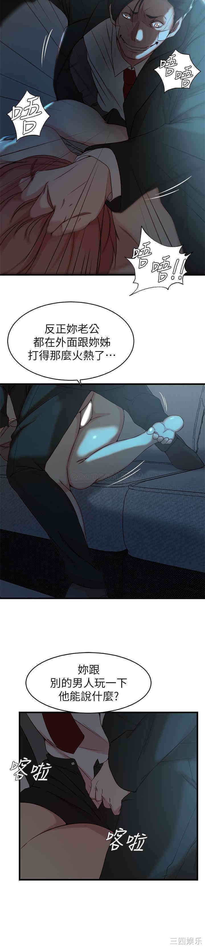 第11张