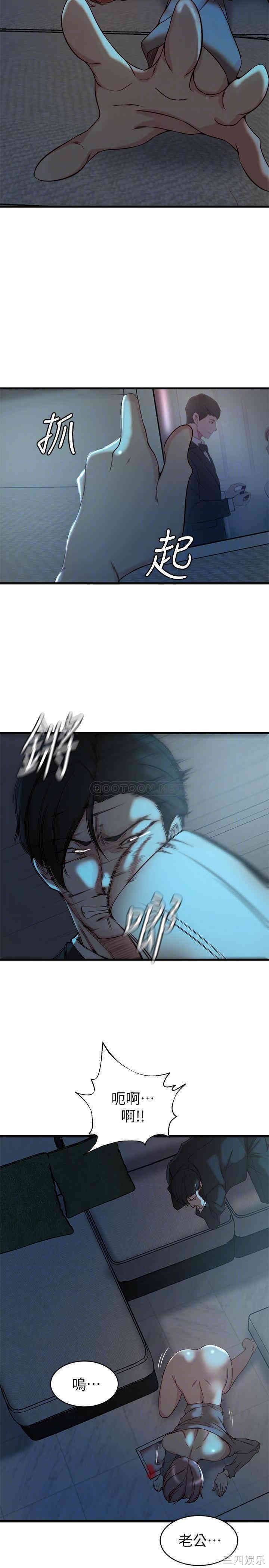 第14张