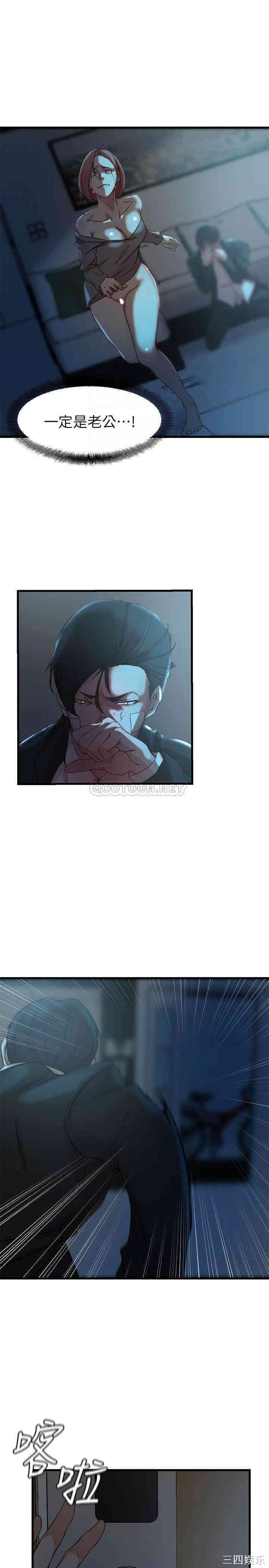 第15张