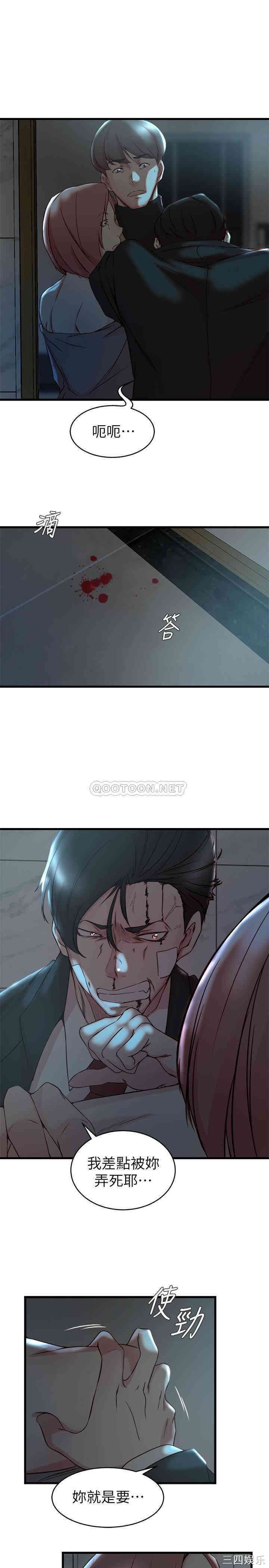 第18张