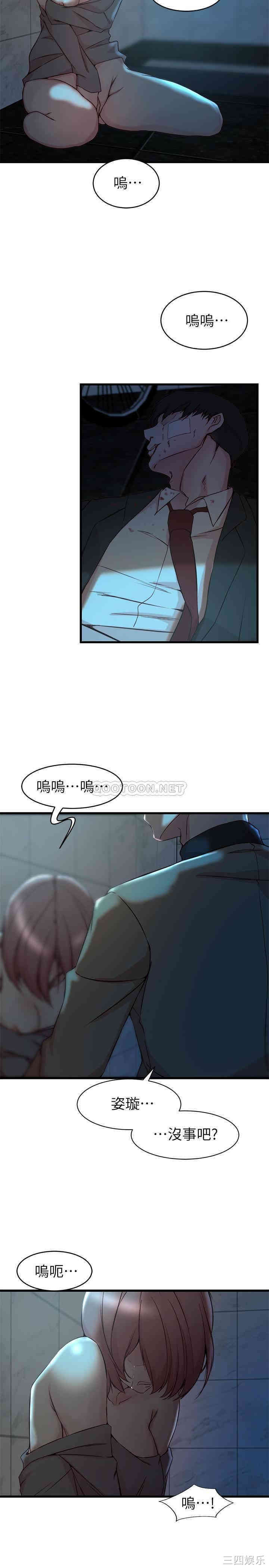 第22张