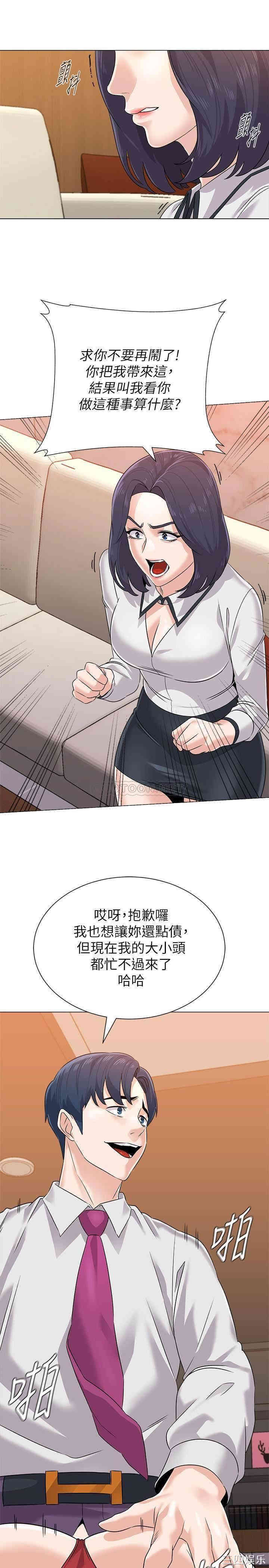 第19张