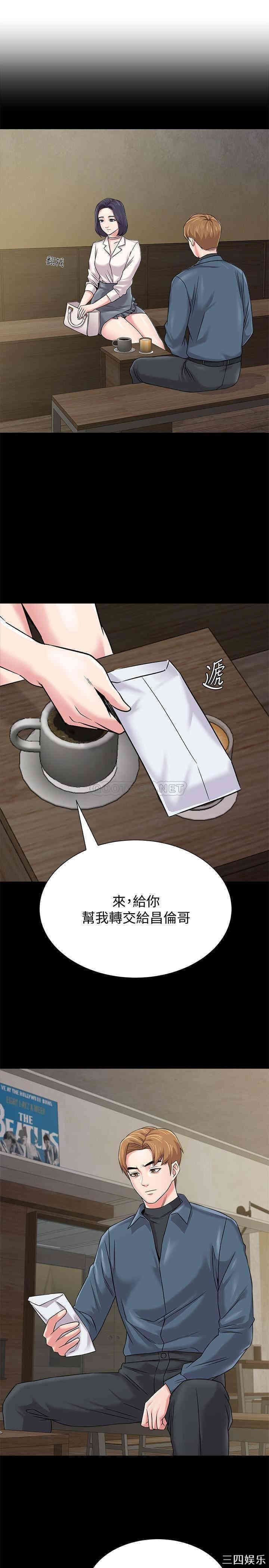 第21张