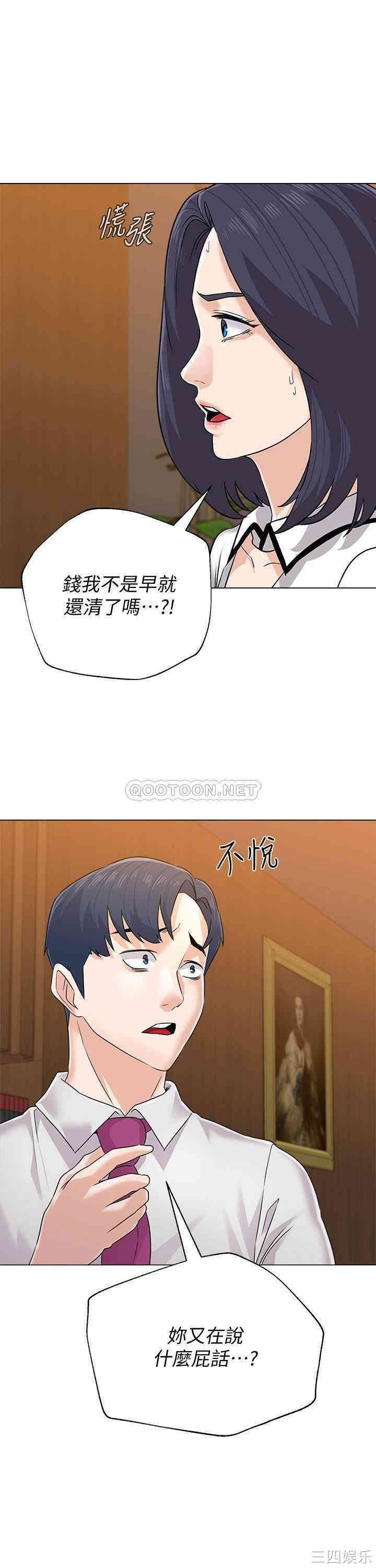 第23张