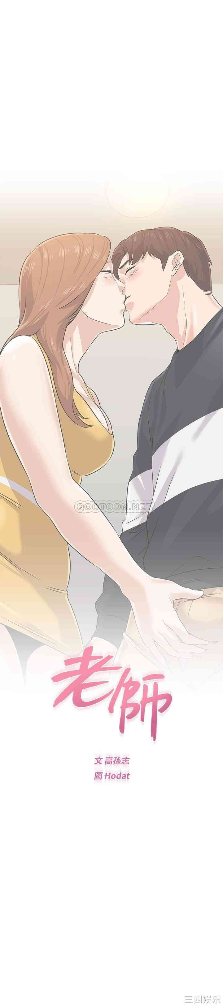 第24张