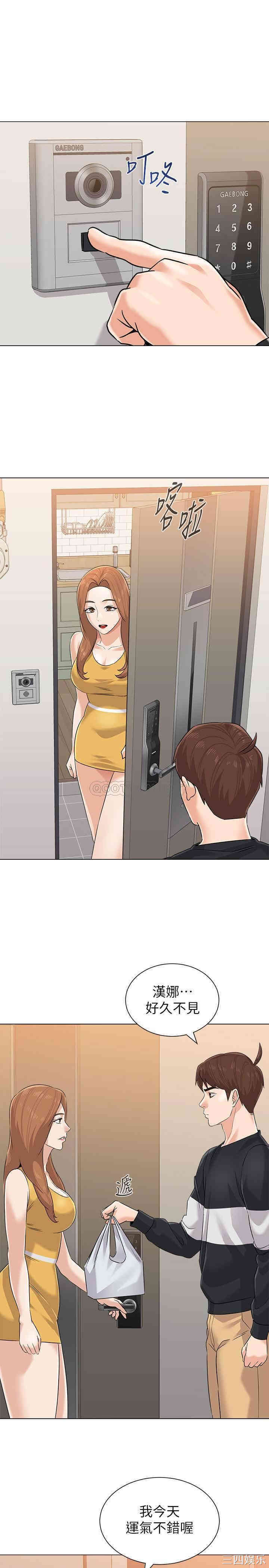 第25张
