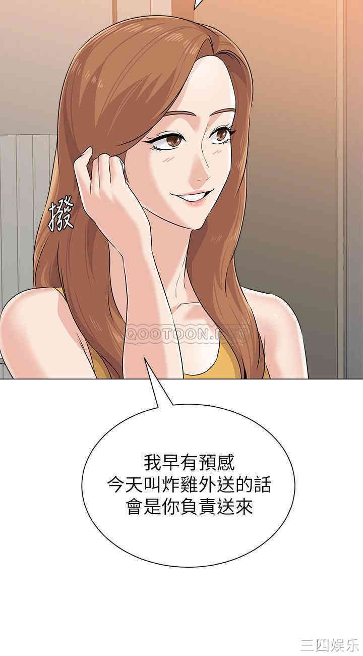 第26张