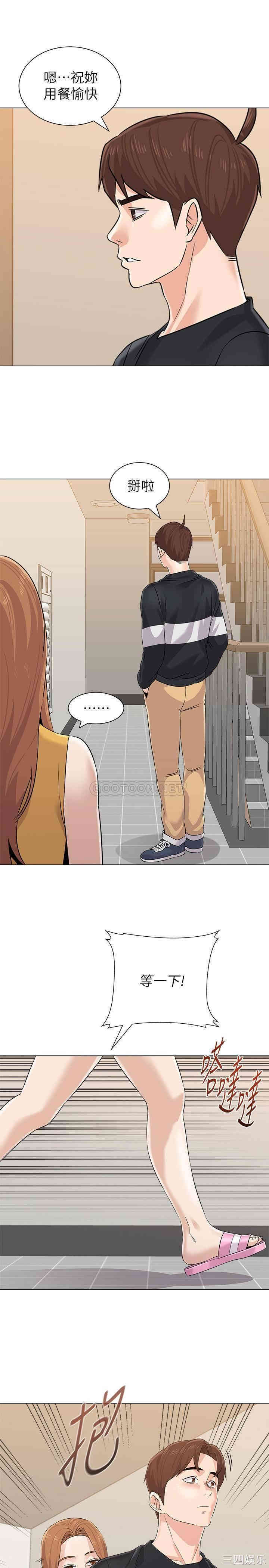 第27张