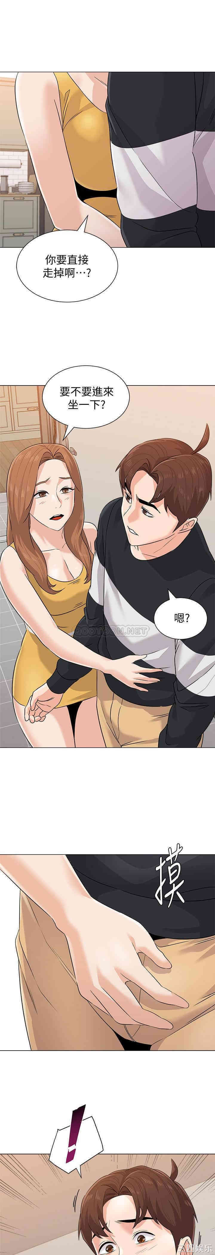 第29张