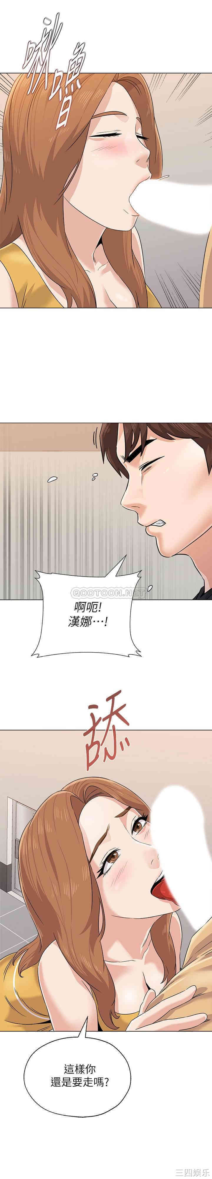 第35张
