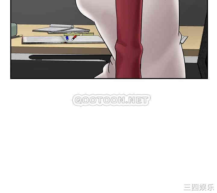 第20张