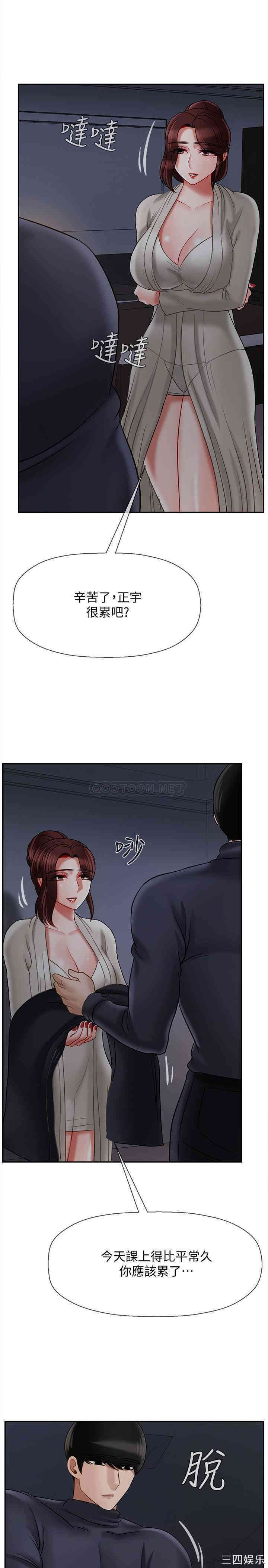 第43张