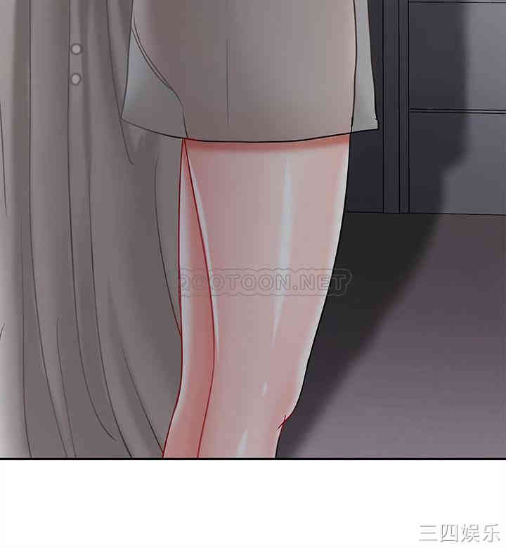第46张