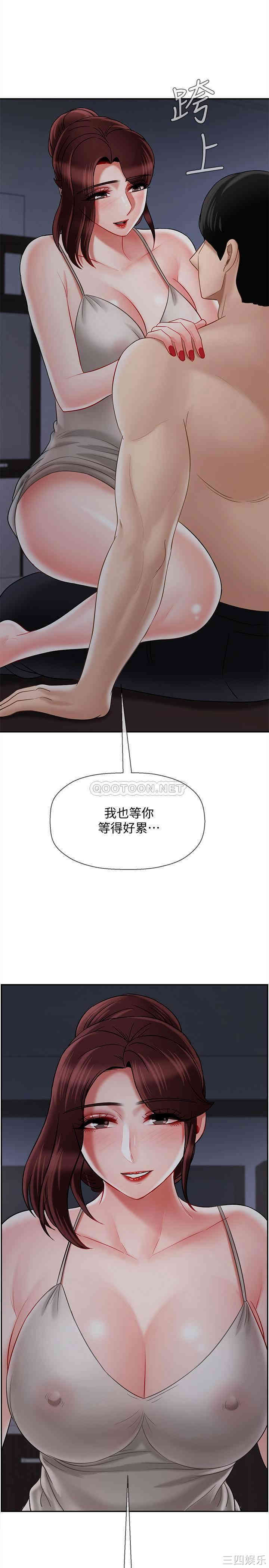 第47张