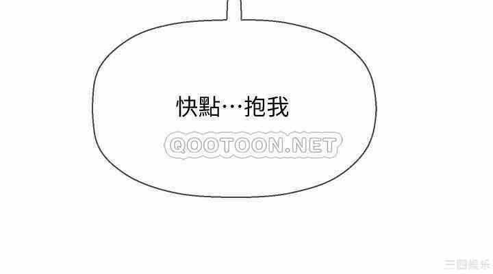 第48张