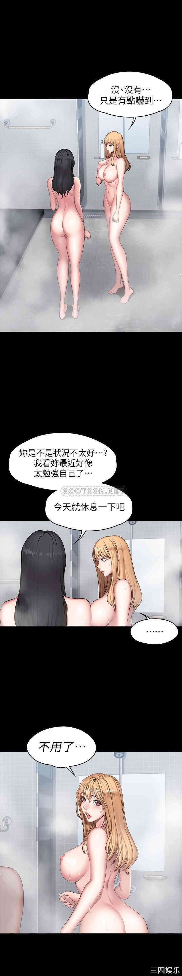 第20张