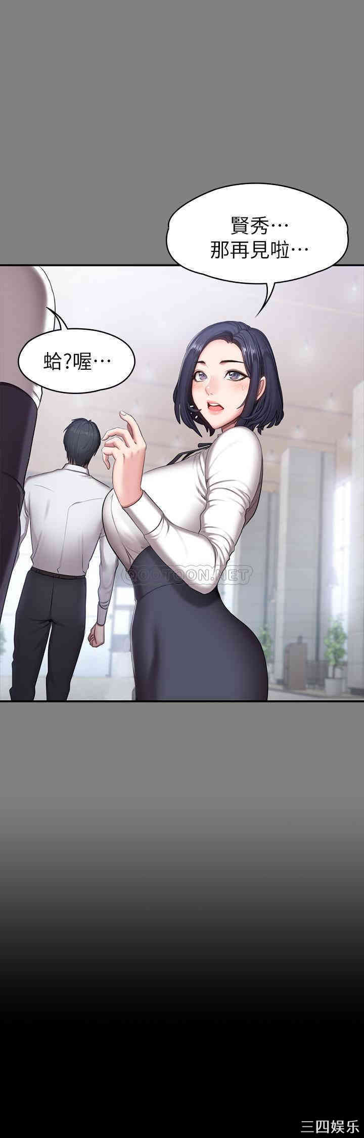 第25张