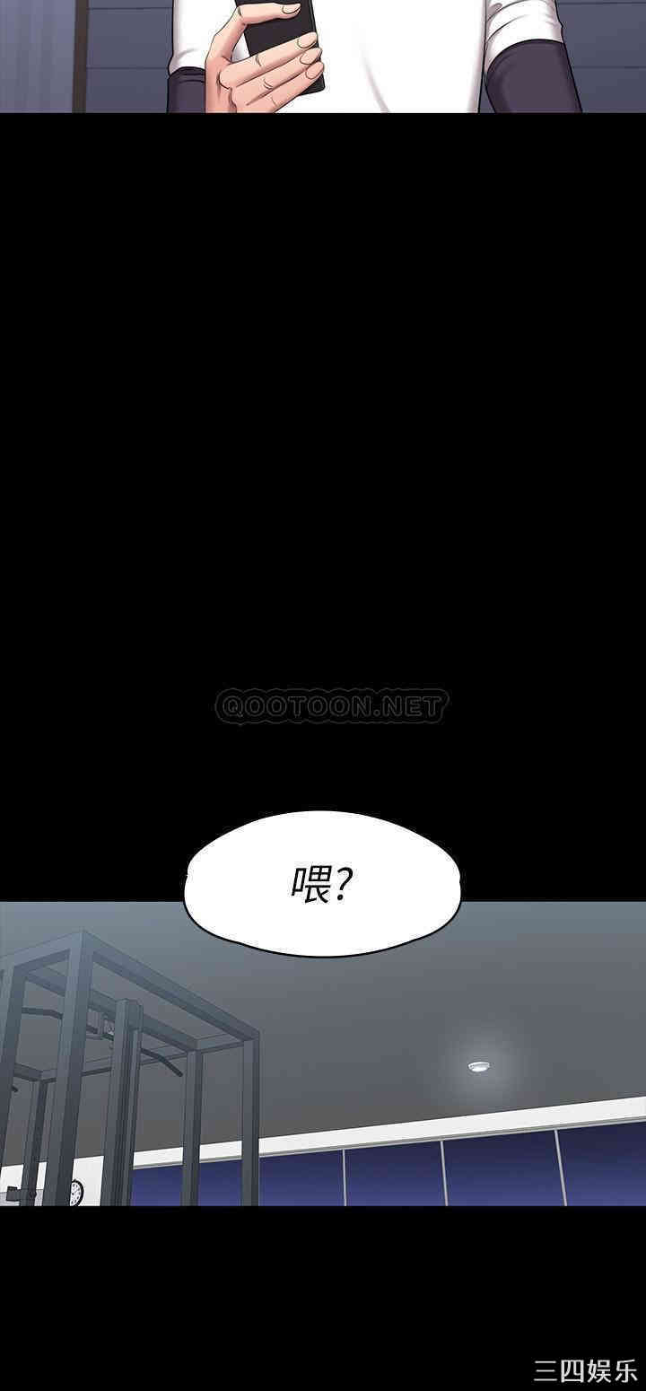第27张
