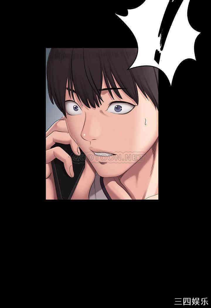 第29张
