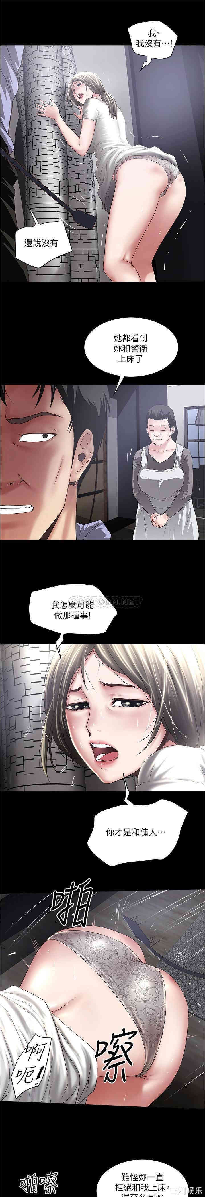 第22张