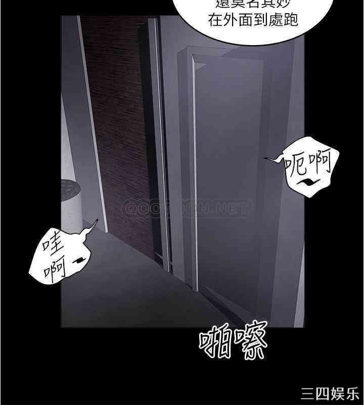 第23张
