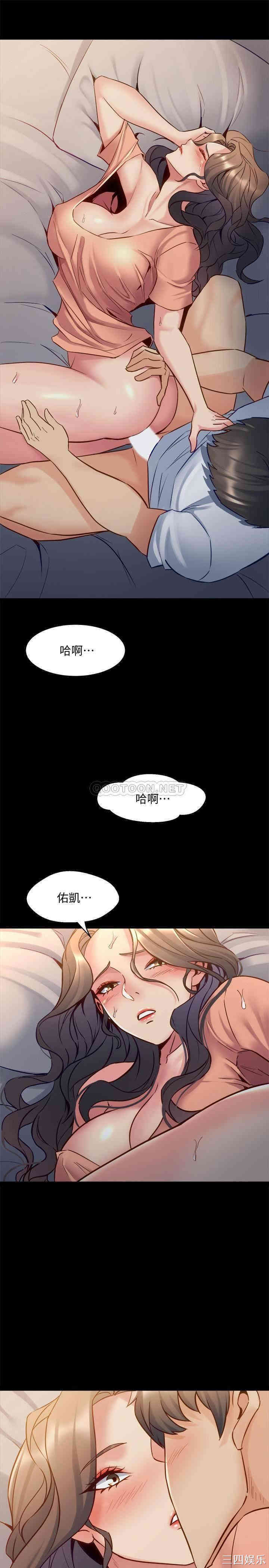 第21张