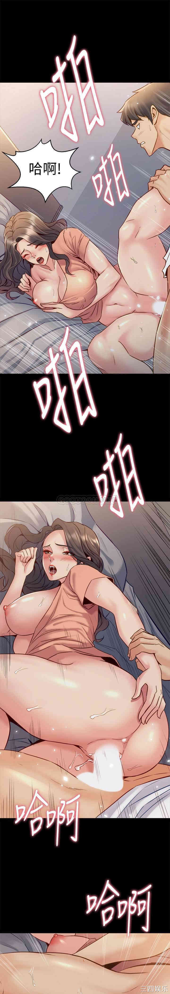 第25张