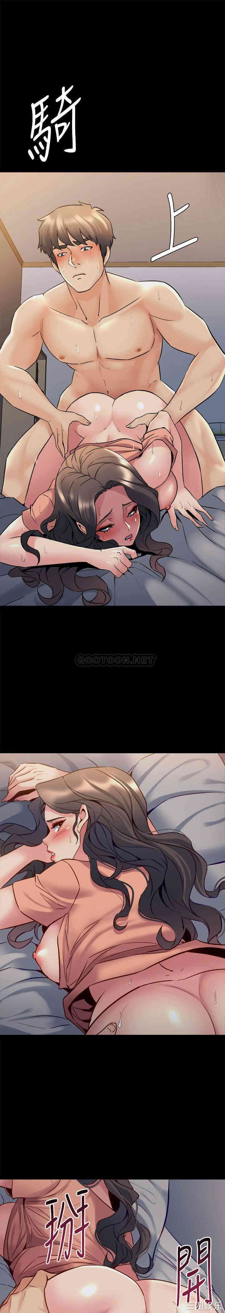 第28张