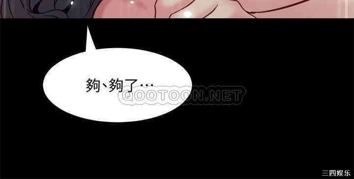 第33张
